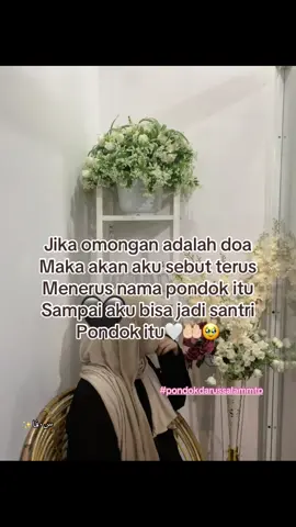 #darussalammartapura#masyaallahtabarakkallah❤#ftolive#fypppp