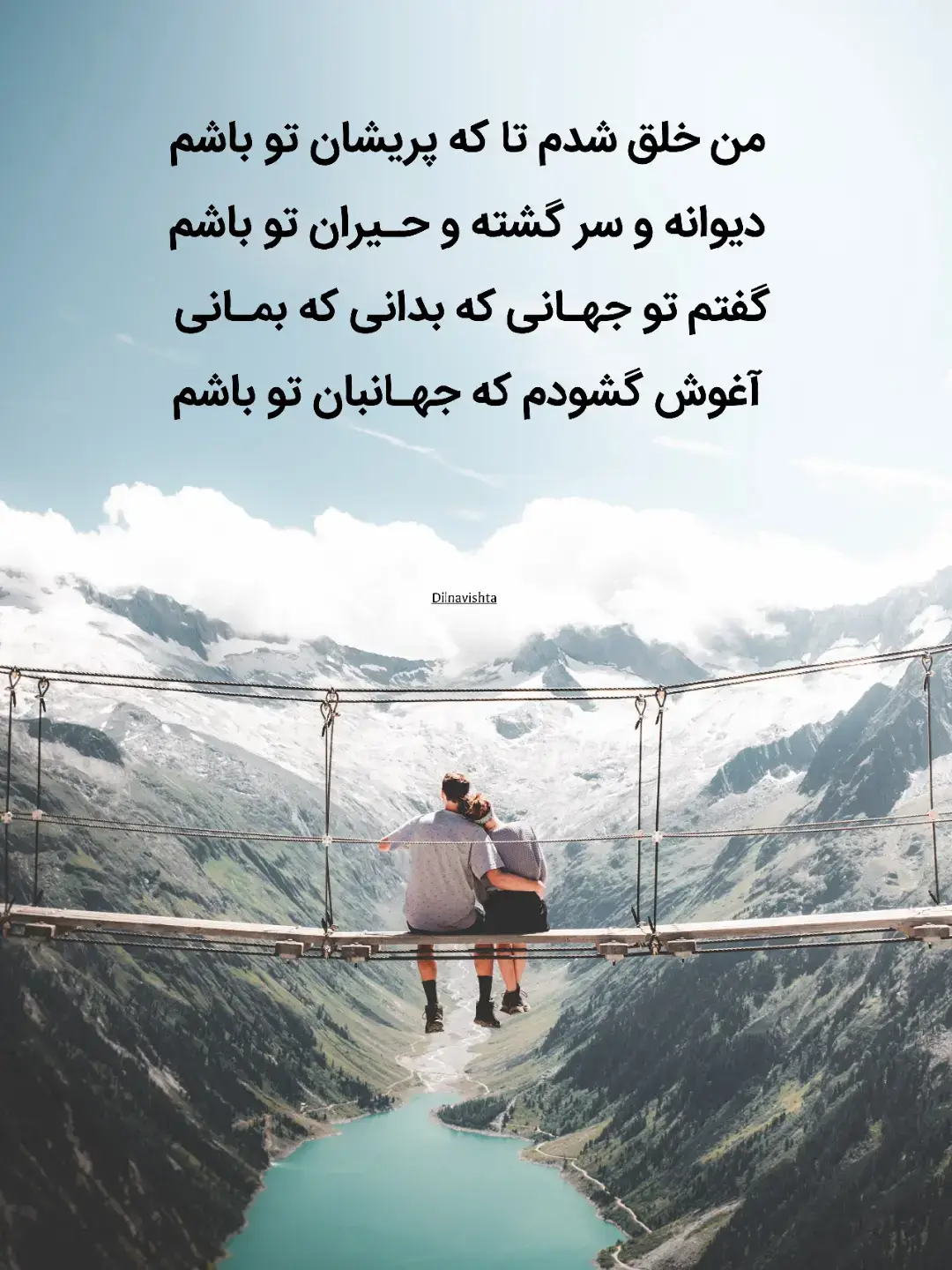#فارسی_زبانهای_جهان #ایران #افغانستان #تاجکستان  #پشتون_تاجیک_هزاره_ازبک_زنده_باد🇦🇫  #پشتون #تاجک #ازبیک #هزاره  #foryou #capcut #tiktok #tiktokviral #viral #fyp 