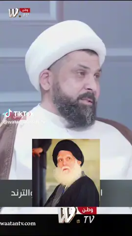 شهيد الصدر 🥹