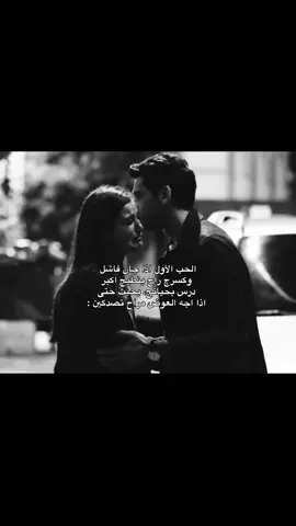 😃#اكسبلور 
