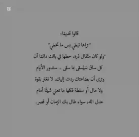 #CapCut #CapCut #اكسبلورexplore 