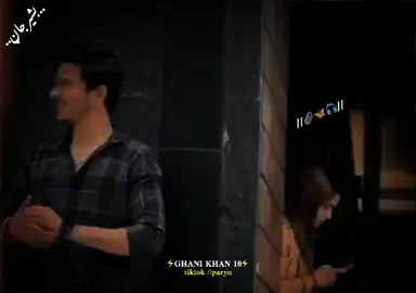 #tiktok #faryu #ghani #tiktok #faryu #ghani #tiktok #faryu #ghani @لـــــــیونی🤲غــــــــنی🫀 