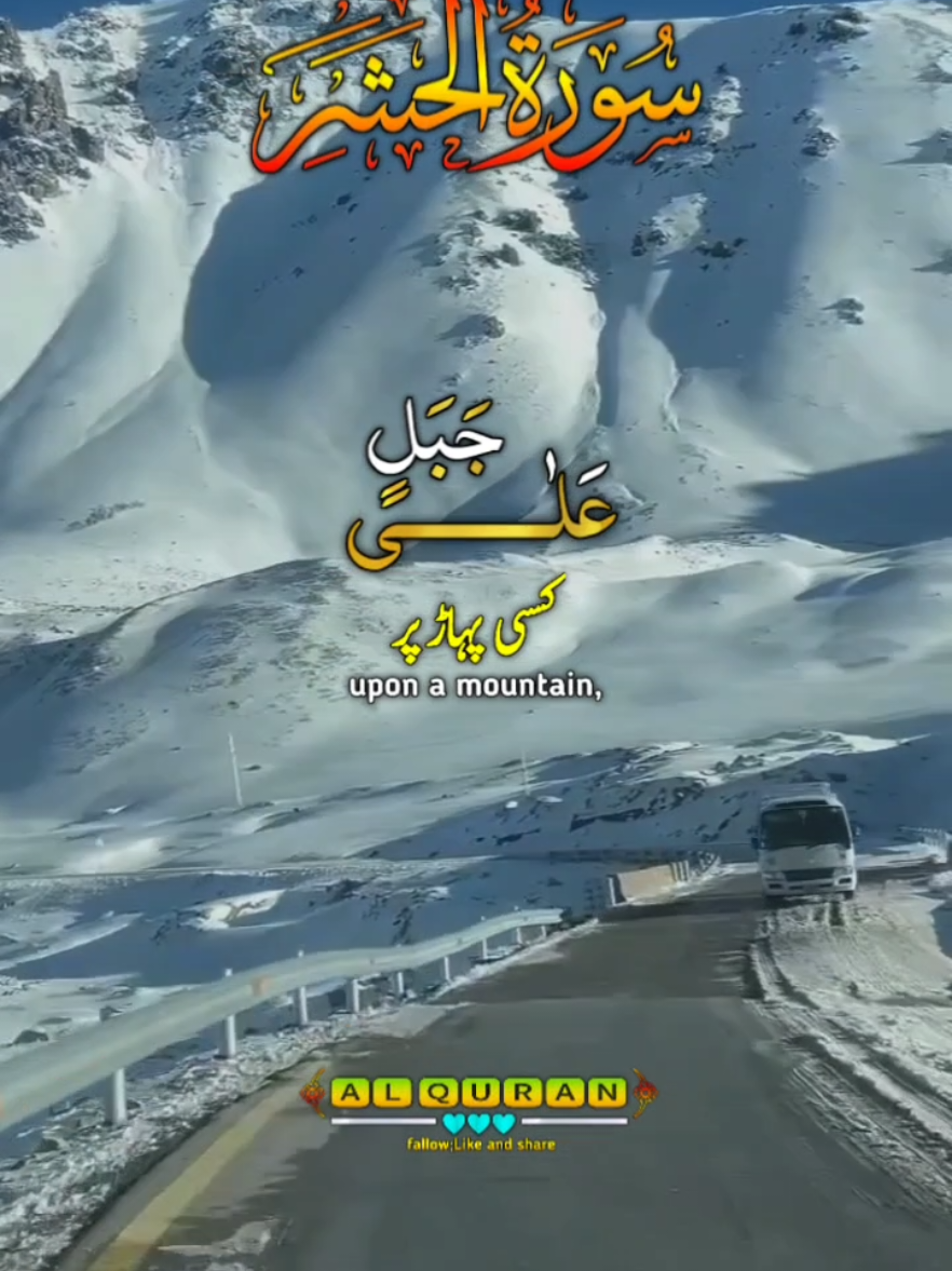 #unfreezacount #foru #viral #Foryou #فاریو #fypviralシ #unfreezemyacount 
