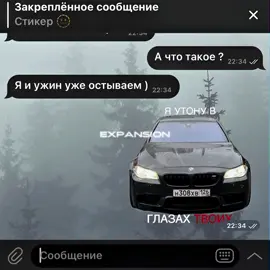 Такое, одобряем ✅