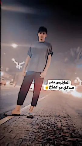 #CapCut #CapCut #صعدو 