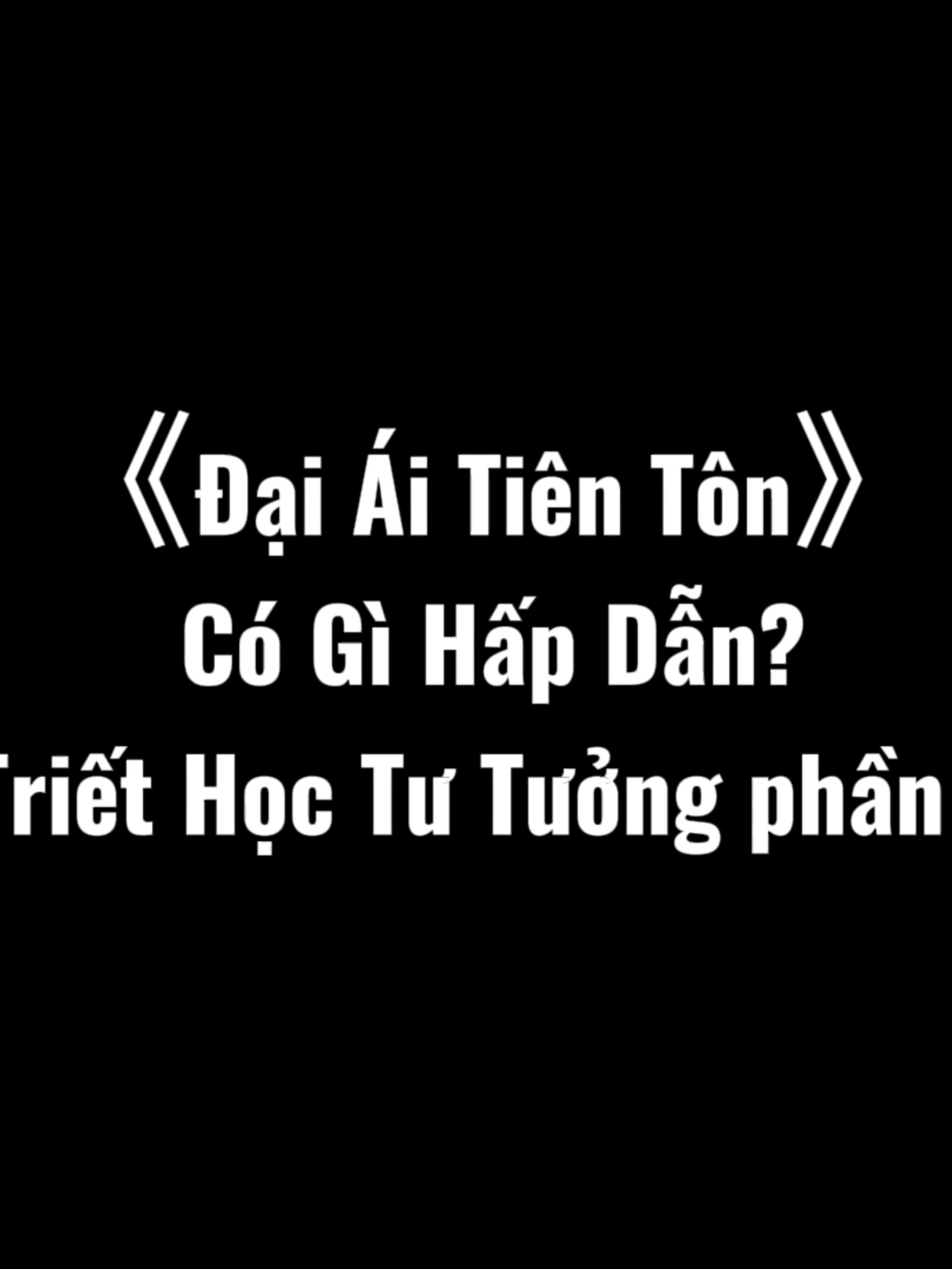 [ Cổ Chân Nhân ] Đại Ái Tiên Tôn Có Gì Hấp Dẫn? #cochannhan #conguyetphuongnguyen #daiaitienton #douyin #donghua #fyp #viral #capcut #hh3dtq #hh3dtrungquoc #donghuaedit #xuhuong