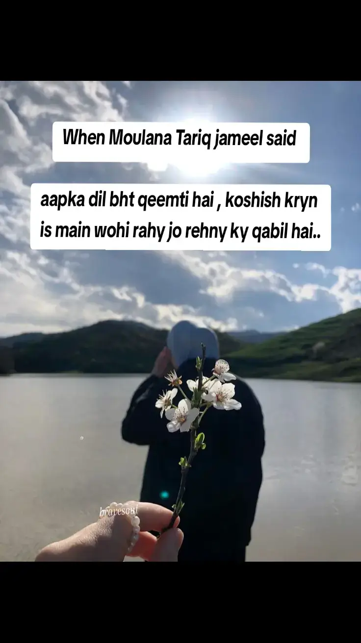 #creatorsearchinsights #viral #foryoupageofficial #dueto #foru #trendingvideo #tik_tok #explore #ukraine #pakistan 