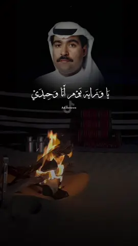 #ميحد_حمد #ميحد #ميحد_حمد_قديم #ميحد_حمد_الفنان_الاماراتي_الاول #ميحدحمد #ميحديات #ميحد_قديم #ميحدحمد🎵🔕💔 #ميحد_عود #ميحد_حمد_الفنان_الاماراتي_الاول❤️ #ميحدحمد🎵🔕💔اكسلبور #ميحديات🎸 #ميحد_حمد_قديم🎼🎶 #ميحد_حمد_بن_روغه #اغاني #اكسبلور #عيد_سعيد #ابوظبي #دبي #العين #الامارات #السعوديه #البحرين #الكويت #fyp #foryou #foryoupage #fy 