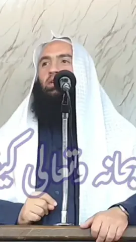 غزة #الشيخ_محمد_عرفات_الباز
