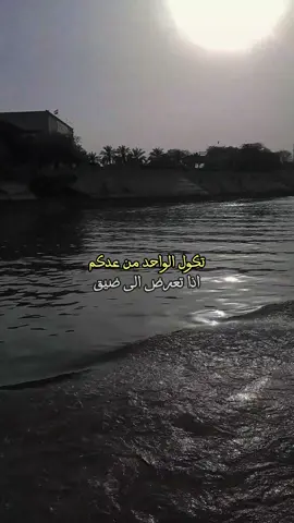 #احمد_الوائلي  #احمد_الوائلي_رحمه_الله  #درر 