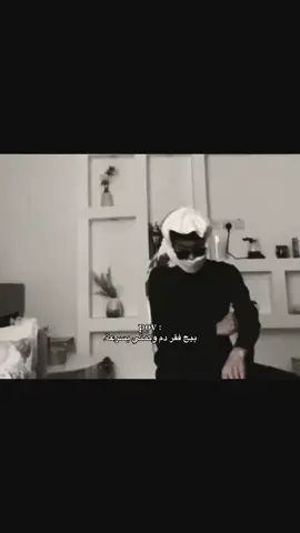 اشوف سواد#جيش_حوراء #حوراء_الورد_ضد_الحرارة_والبرد_👍🏻 #حوراء_شيعية 