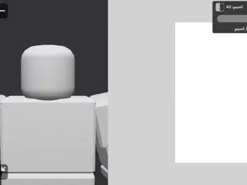 bloxworld6803992 حبيتتتتت!! . . . . . #bloxworld #da3m 