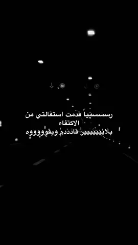 #اكسبلورexplore #viral #fyp #fypage #foryou #foryoupage #explorepage #مالي_خلق_احط_هاشتاقات #الشعب_الصيني_ماله_حل 