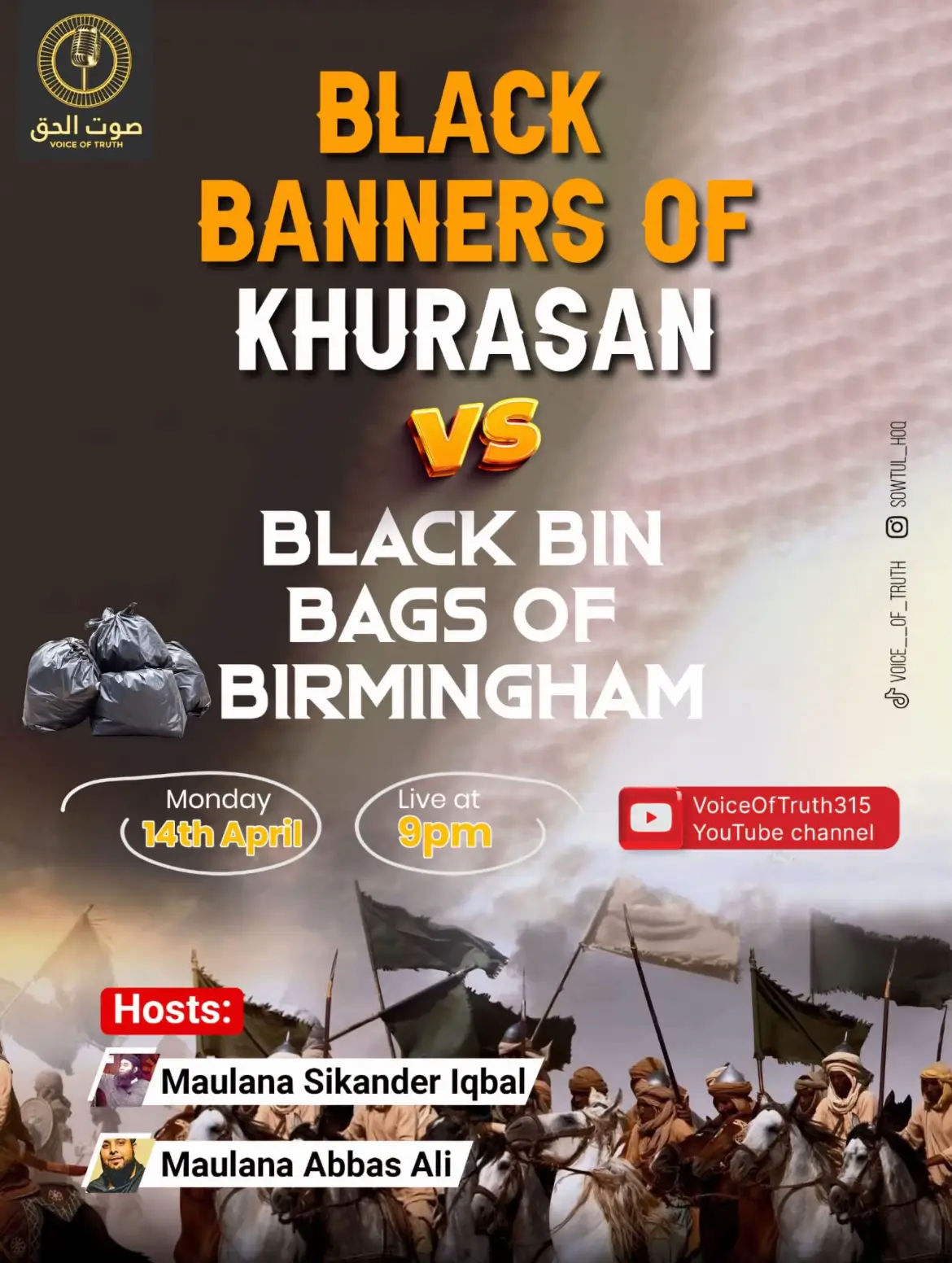 #fyp #fyp #fyp #fyp #blowup #blowup #blowup #birmingham #rubbish #alumrock #bg #brum #smethwick #brummie #blowup #blowup? #blowup? 