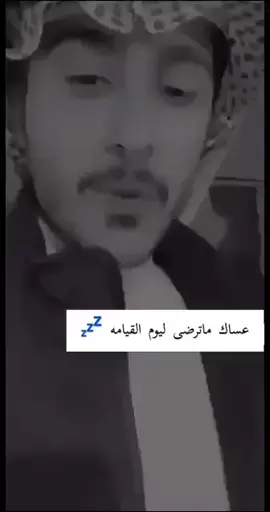 #☹️☹️💔🖇️ 