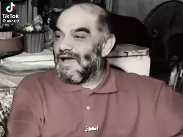 #احمدنورالدين #عمركاتو #omarkato 