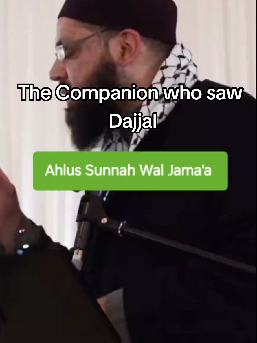 The Hadith Of Tamim Ad-Dari About The Dajjal Fatimah bint Qais narrated that Allah's Prophet ﷺ ascended the Minbar, he laughed, and said: 