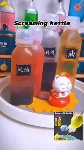 Plastic Condiment Squeeze Bott, Good things to share with you.l cook every day, especially recommend to you the oil pot, soy sauce and vinegar can also be used#Screaming kettle#Good things in the kitchen#fyp #TikTokShop #foryou#goodthing #The Philippines 
