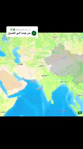 الرد على @فالكونز🦅💚 #fyp #viral #اكسبلور #fyyyyyyyyyyyyyyyy 