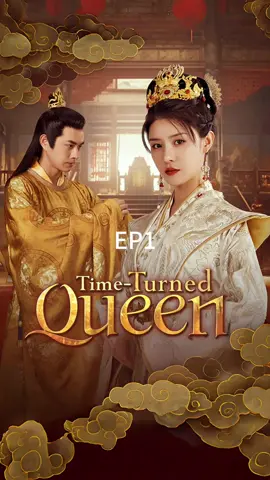 👸The Queen's Legend!The Queen is back！Modern Girl Time-Travels to Ancient China, Awakens Queen Destiny & Goes Full GOD MODE! 👑🔥 【Time-Turned Queen episode1】👉🏻Download [DramaGo]to watch more free short dramas!Click the link in my Bio to watch full episodes now!#fyp #chinesedrama #cdrama #Queen #phoenix #TikTokSeries #shortdrama #recommendations #mustwatch #revenge #tomance #reels #newseries