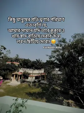 #frypgシ💗💕 #foryoupage❤️❤️ #bdtiktokofficial🇧🇩 #growmyaccount✅♥️♥️♥️ #growmyaccount✅♥️♥️♥️ #growmyaccount✅♥️♥️♥️ #bdtiktokofficial🇧🇩 @For You 