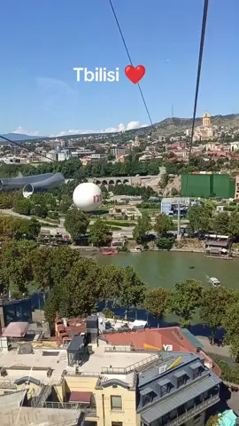#tbilisi #georgia #грузия #тбилиси #гидгрузия #гидвгрузии #гидпогрузии #гидпотбилиси #гидвтбилиси #экскурсиивгрузии #батуми #кахетия #мцхета #уплисцихе #гори #боржоми #кутаиси #VIPТур #отдых2025 #отдыхвгрузии2025 #турывгрузию #VIPТурыГрузия #mayachaduneli #maiachaduneli #организациятуров #турыСМайя #турыСМая #свадьбавгрузии #деньрожденьявгрузии  #турвгрузию #гастрономическийтур #грузия2025 #винныйтургрузия #авторскийтур #гастротур #грузинскаякухня #тбилиси #мцхета #уплисцихе #винодельня #виногрузии #турысдушой #отдыхвгрузии #грузияждёт