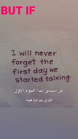 🌷. متابعة  #billyeilish #viral #fyp #lyrics #lyricsvideo #tiktok #into #music #song #friends 