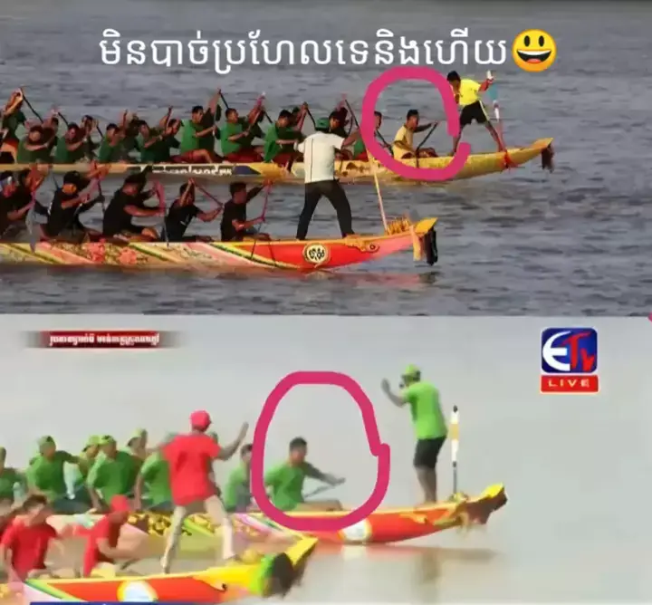 #សម្ដេចវិបុលបញ្ញាបារមីមានជ័យ #សារាយតេជោសែនជ័យ #នាទីធ្លាក់like💔🙃 