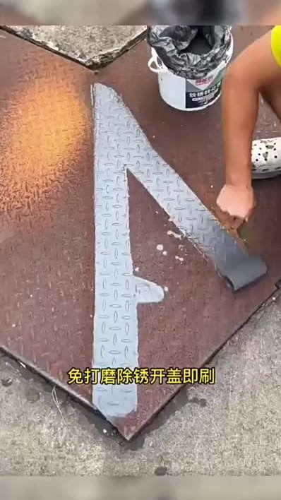 Rust Paint 1000g Converts rust into a protective layer to prevent rusting Anti Rust Paint for metal rust remover from japan primer paint coating for rusty metal steel protect