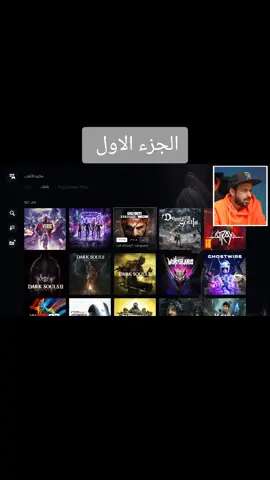 محوله تنزيل ألعاب بحجم 4 تيرا على بلاستيشن 5!! #ملزلز#ps5 