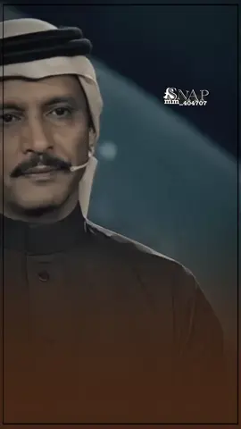 .😔 #ناصرالحمادين #اكسبلور #viral #2 