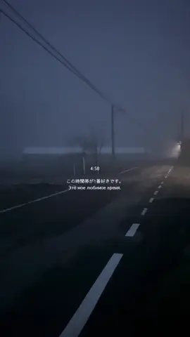 今日は久しぶりに字幕付けてみました☝🏻フォロワー様やコメントくれる方でロシア人の方が沢山いるのでロシア語の字幕もつけてみましたෆ˚*次の投稿では別の字幕付けてみようと思います Если вы русский, пожалуйста, оставляйте больше комментариев. #Vlog #日常vlog #春休み #fyp 