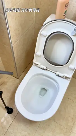 what is this 🤔👈#foryoupage #foryou #fypage #fyp #viral #funnyvideos #