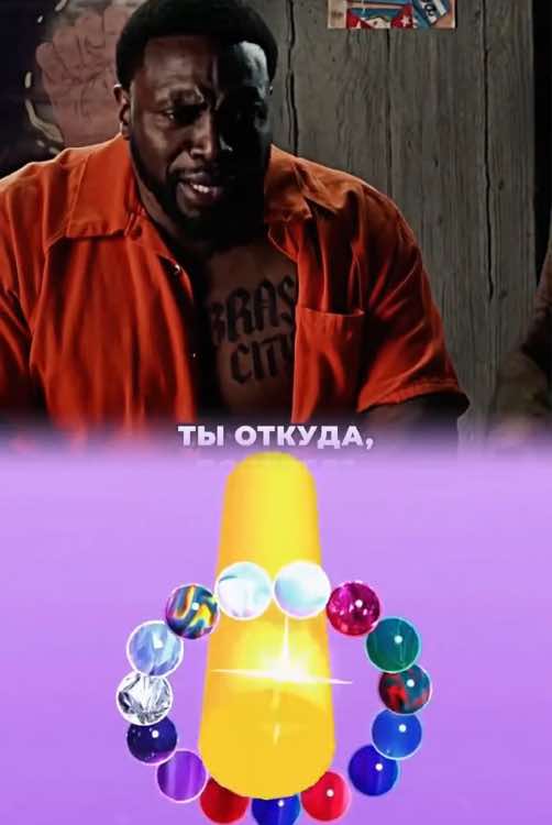 Ребёнок проник в тюрьму и спас своего отца 😱😇 #фильм #кино #сериал #shorts #мик