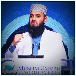 আখেরাত লাগবেই @Mizanur Rahman Azhari #মিজানুর_রহমান_আজহারী #mizanur_rahman_azhari 