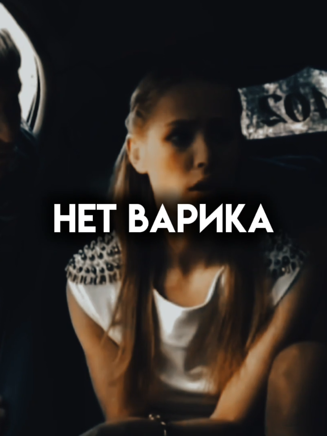 дроп в тгк: ASYAMF #asyamf #sc #soundcloud #рэп #подъезд #подъезднаяромантика #реальныепацаны #колян #лера 