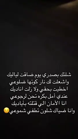 #fyp #اكسبلور #D3oo🏄‍♂️ #الانترا 