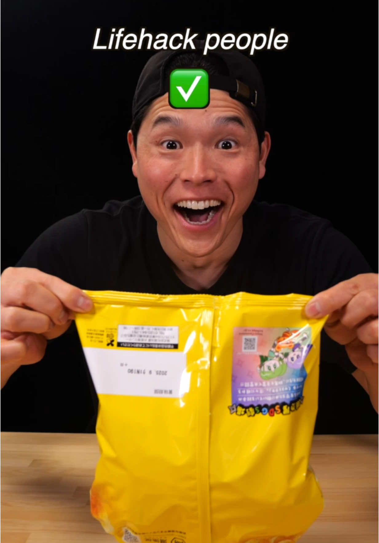 Chips Lifehack 🤝 #tiktokfood #LifeHack