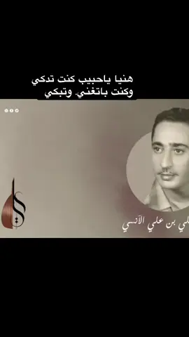 #اكسبلور #اكسبلور #مجرد_ذوق_لا_اقل_و_لا_اكثر🕊️💓💬🎼🎵 #اكسبلورexplore #مجرد_ذوق_لا_اقل_و_لا_اكثر🕊️💓💬🎼🎵 