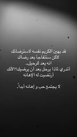 #Lebanon #dubai