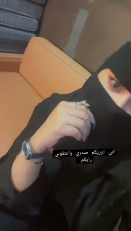 #اكسبلور_تيك_توك 
