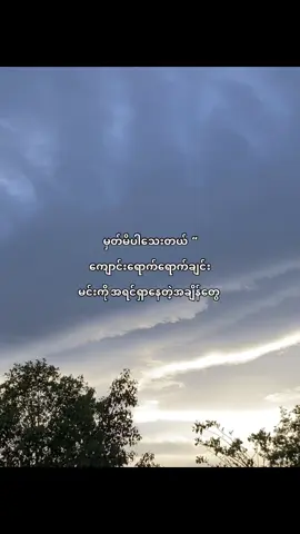 #fypage #crd #fyp #fypvairalシ #foryou #fyppppppppppppppppppppppp 