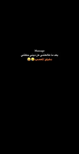 الحب افعااااال😔😔                                   #مواهب_ببجي_موبايل_العربية #ببجي_موبايل #متابعه_ولايك_واكسبلور #قروب_نكـِدي؟  #اكسبلور🔥 #قروب_جوكي 