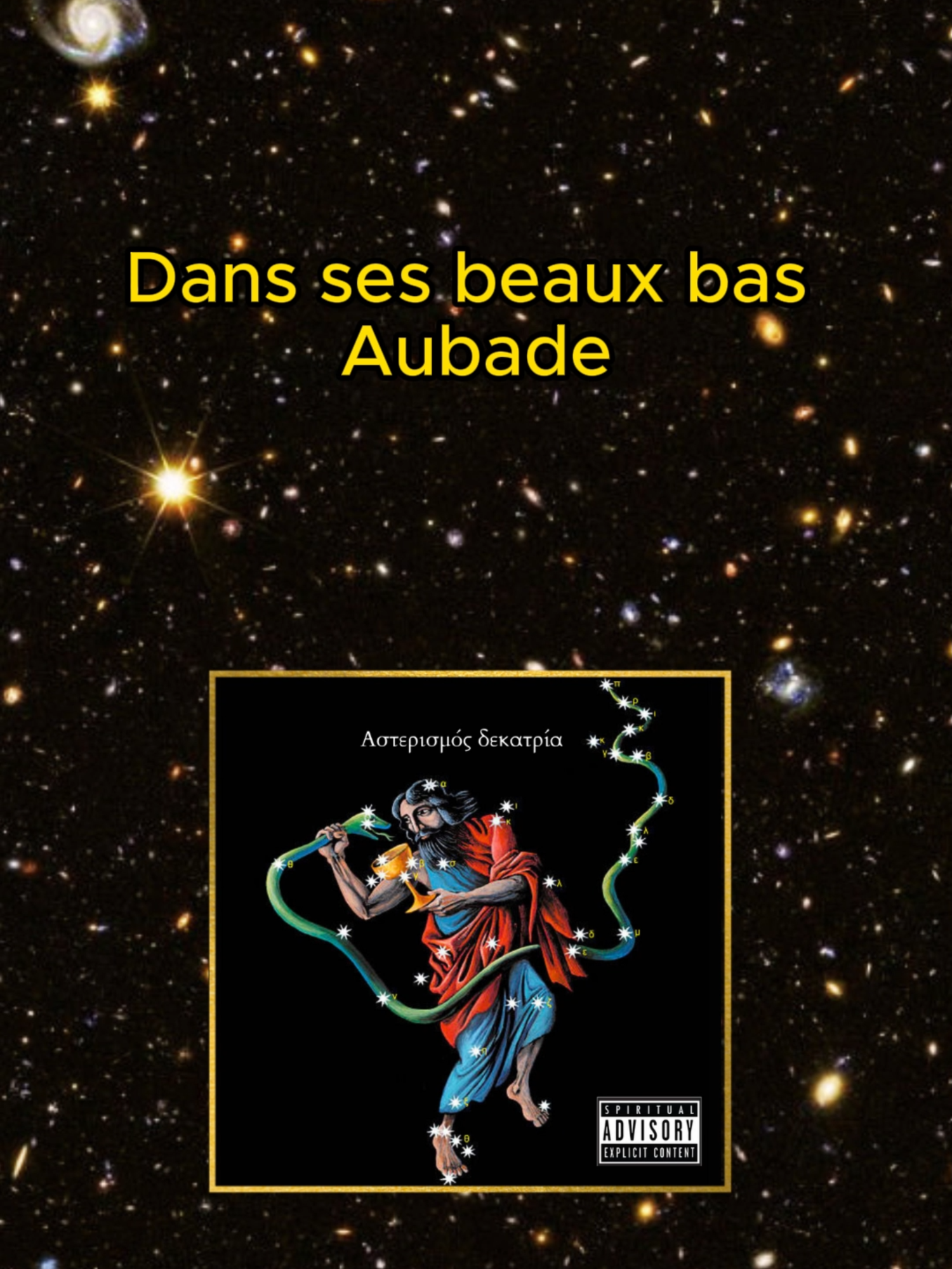 Extrait de 