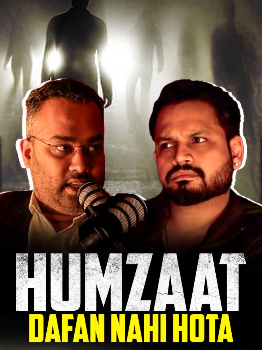 Muwakkil nahi hotay. Humzaat dafan nahi hota ft. Dr Farrukh Shah #paranormalactivity #djinn #horrorpodcast #azlanshah #metatainment #whattowatch