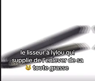 #nebanissezpassvp #fyp #lylou #jai13anstiktok⚠️ #lylou #lyloulakileuse #lylousteiner #lylousteinerpolemique 