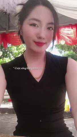 🫣