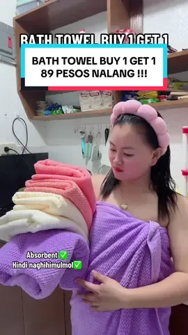 BATH TOWEL BUY 1 GET 1 89 PESOS NALANG !!! #towel #bathtowel #buy1take1 #fyp #foryou 