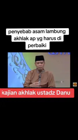 penyebab asam lambung #penyembuhan #sihir #kajianislami #kajiantauhid #ustaddanu 