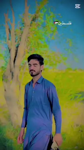 #Capct😔🥹 #trandingvideoviral💥🔥🇳🇵 #plzunfrezemyaccount🙏 #plzsupportmyaccount💫🖤 #growthmyaccounttiktok✅ #viralmyaccounttiktokvalo💯💯🇵🇰👈 #plzdontunderviewsmyvedios #plzvideoforyoupage #unfreezemyacount🙏 #fypageviralvideo 
